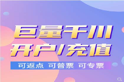 SEM托管代运营服务案例解析
