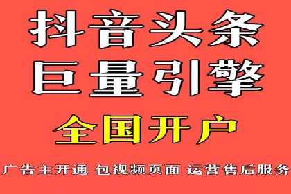 百度竞价托管助力企业增长案例